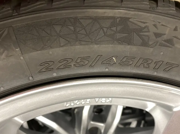 ZIMNÍ KOMPLET ŠKODA 17" ET46 5X112 + 225/45 R17 - 5