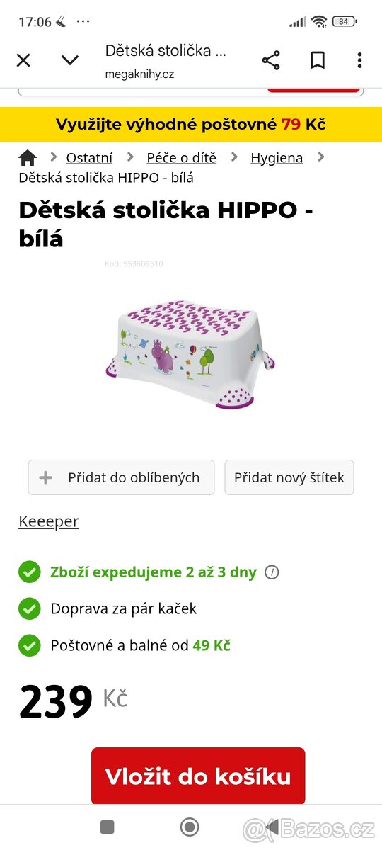 Dětská protiskluzová stolička/stupínek Hippo+nočník - 5