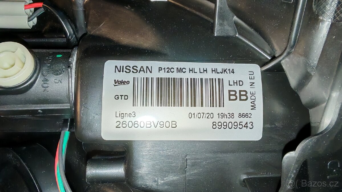 Nissan Juke - 5