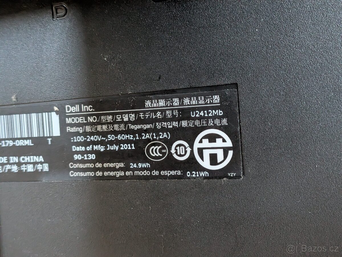 Monitor DELL U2412M - 5