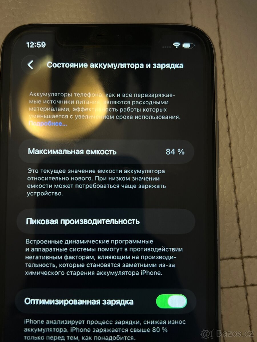 Apple iPhone 11 128gb 🤍 - 5