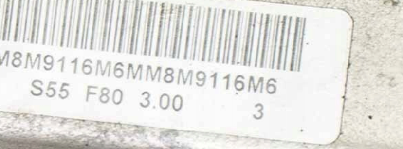 BMW F80 M3 F82 M4 F87 M2 LCI Motor S55 / S55B30A - 5