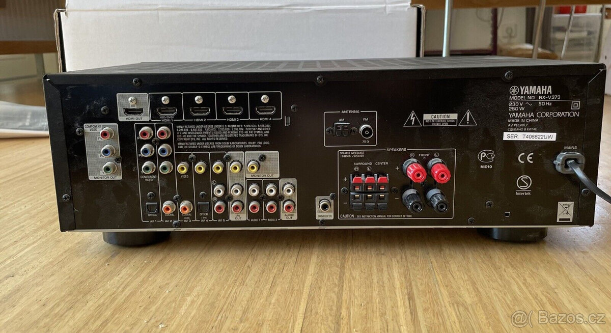 Yamaha RX-V373 5.1 HDMI USB AV receiver DO, kal. mic - 5