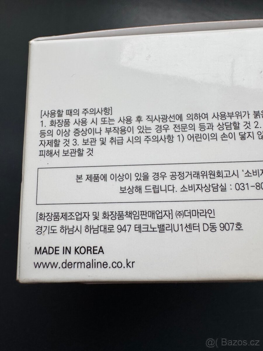 Korejská kosmetika Dermaline - 5