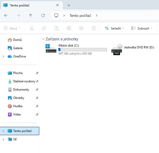 Lenovo V520S,i3-7100,WIN 11,HDD 1TB,RAM 8GB,Wi-Fi - 5