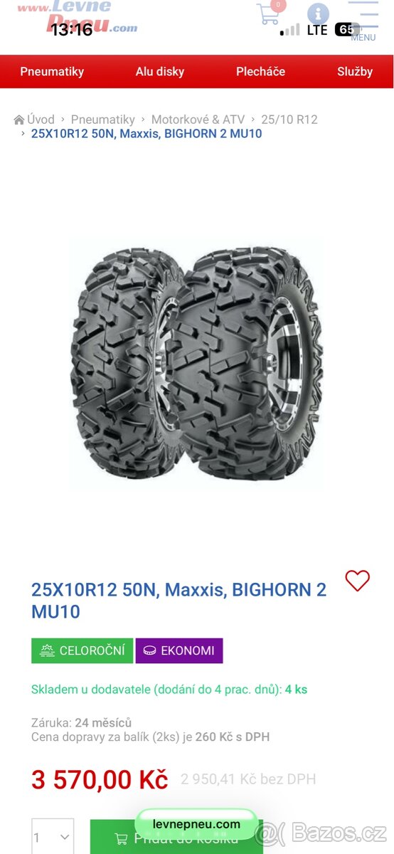 Pneu Maxxis Bighorn 2.0 25x10-12 25x8-12