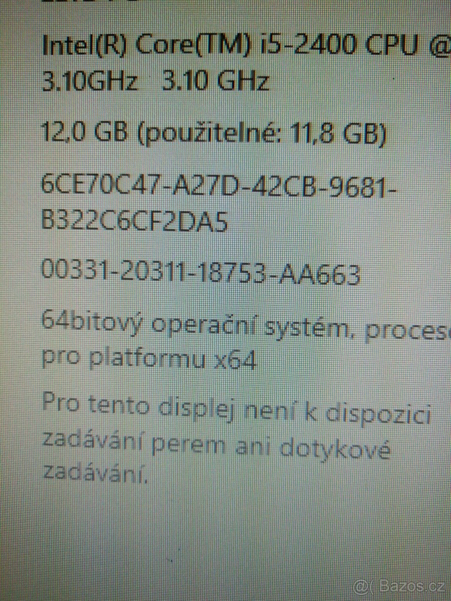 Lenovo ThinkCentre m91p - 5
