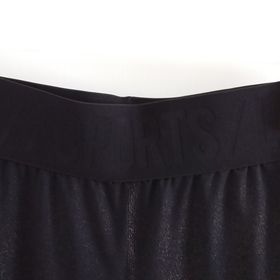 Třpytivé legíny Crivit vel. 34/ 36 XS/S - 5