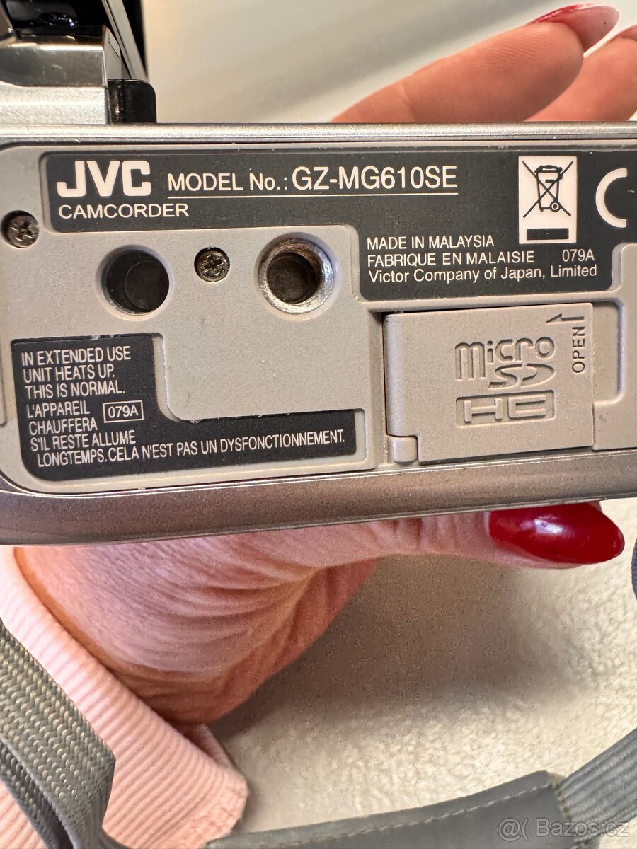 JVC. Video kamera - 5