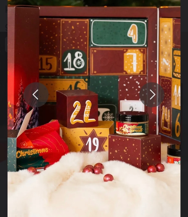 Adventni kalendar Grizly 2025 - 5