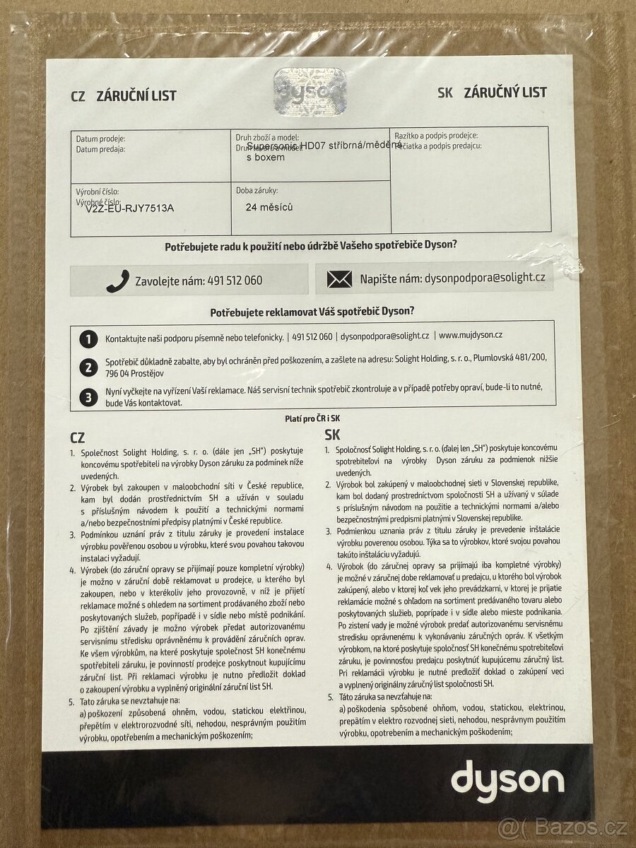 Dyson Supersonic - 5