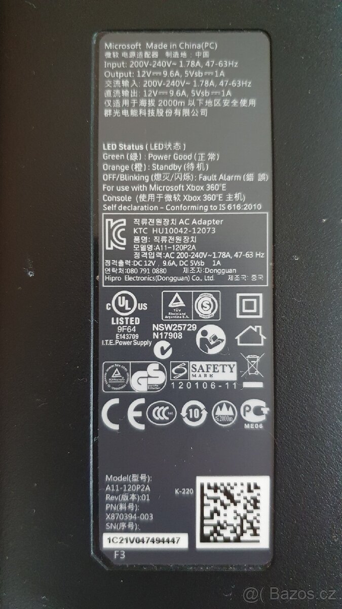 Příslušenství pro Xbox 360 (Kinect, zdroj, 320GB disk) - 5