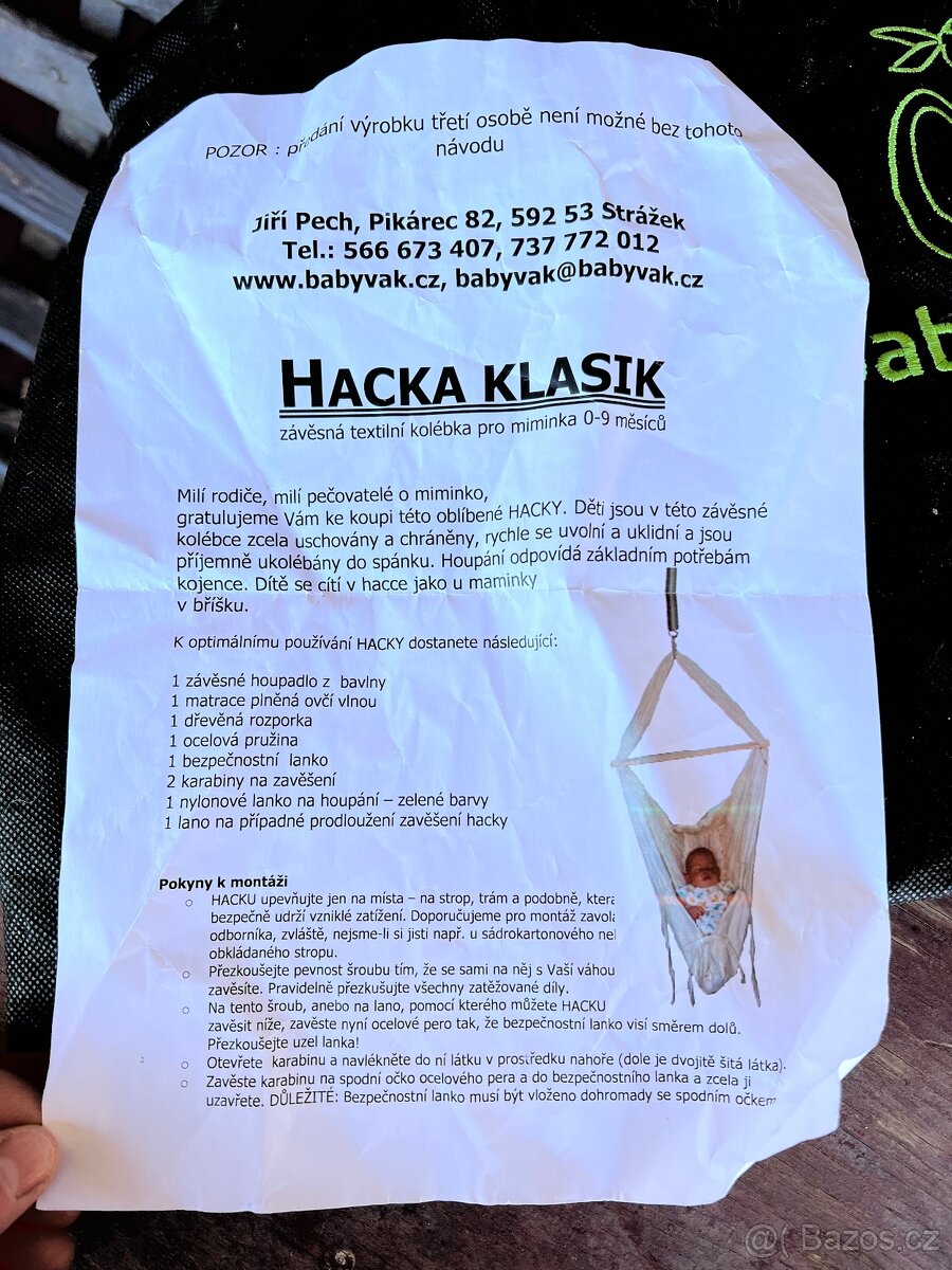 Textilní houpačka pro děti - 5