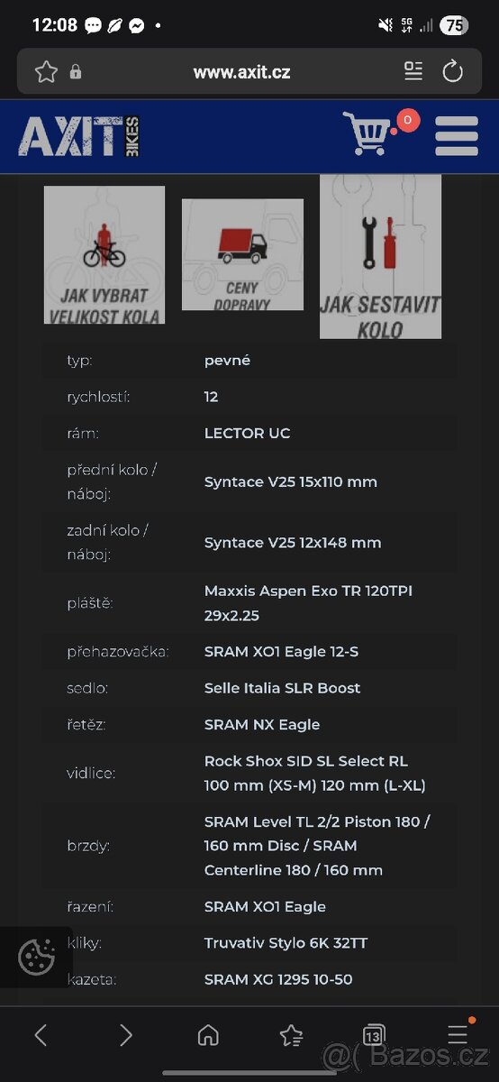 Ghost lector replica L top stav - 5