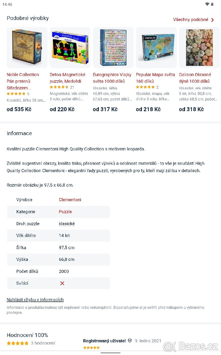 Puzzle leopard 2000/ NOVÉ - 5