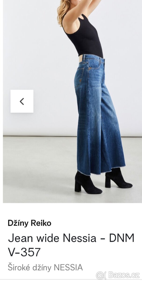 Reiko dámské široké džíny vel. XS/S - 5