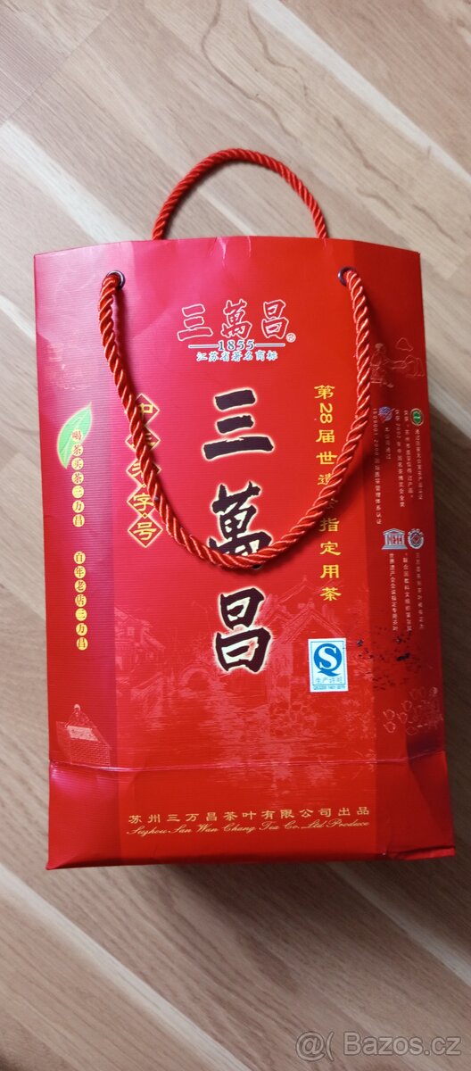 Nová čínská dóza na čaj - 5