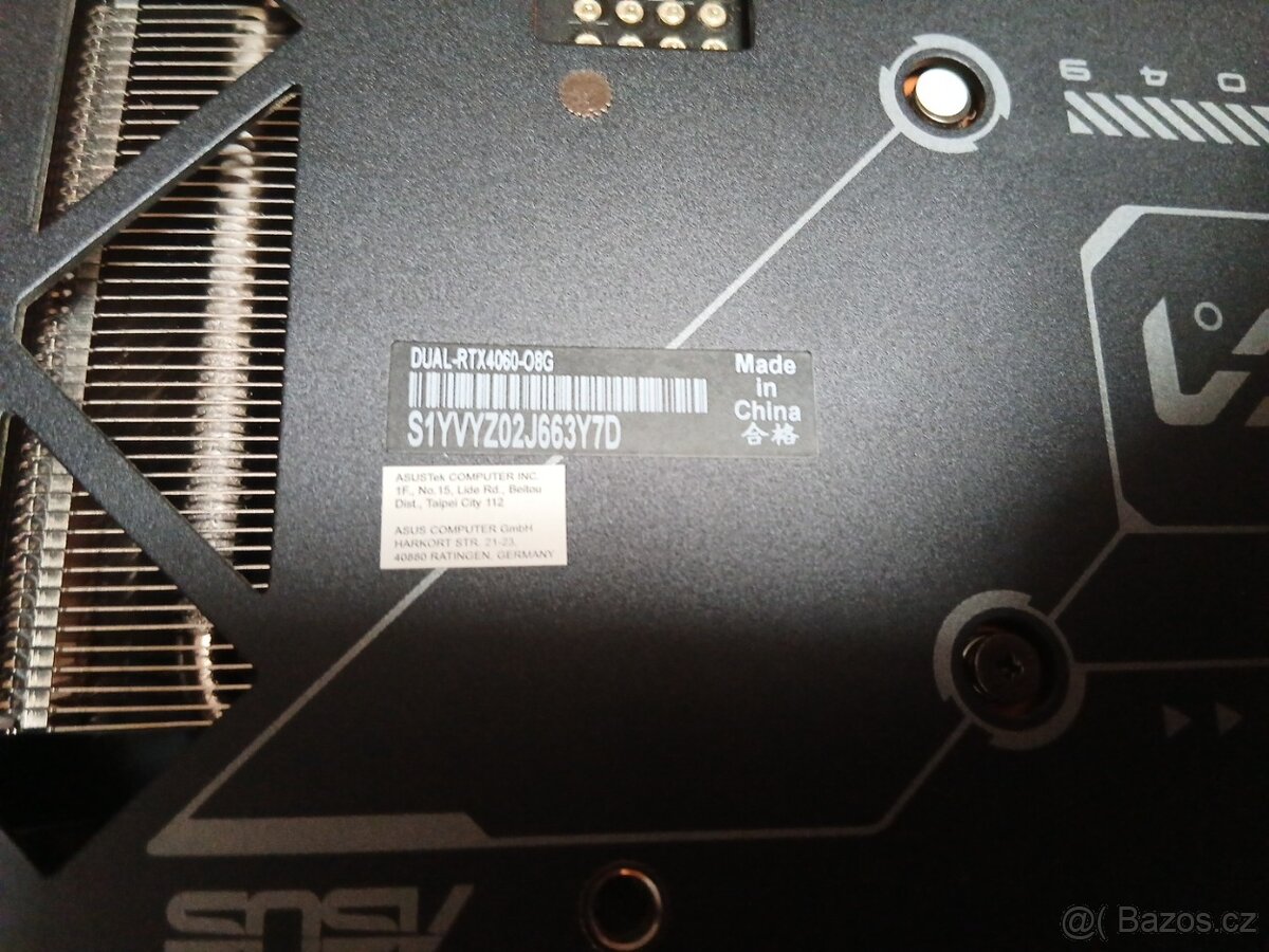 ASUS DUAL-RTX4060 - 5
