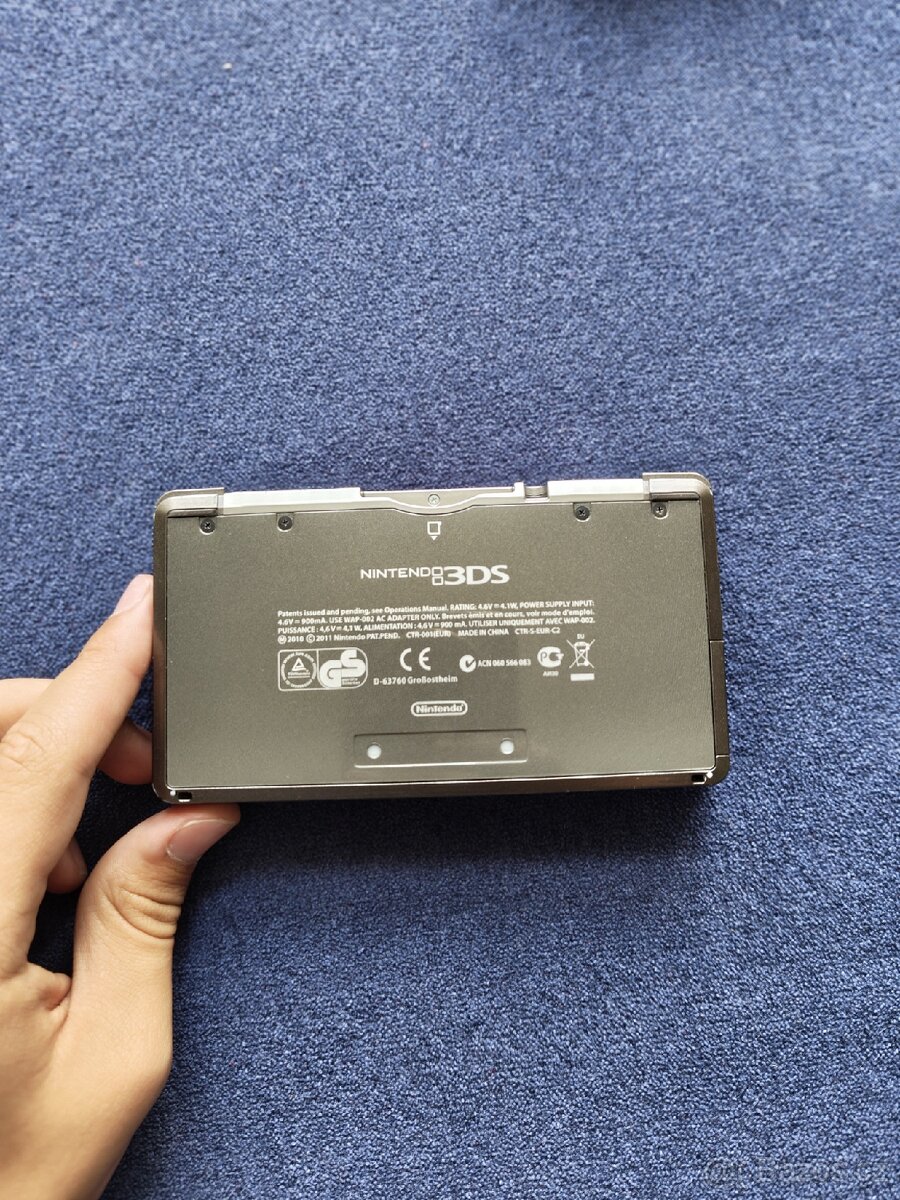 Nintendo 3ds - 5