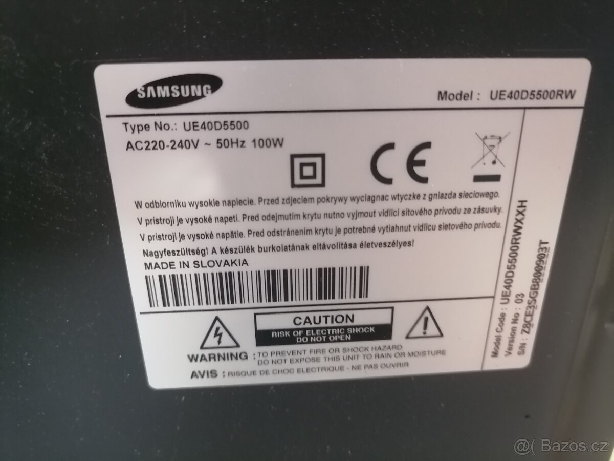 Samsung - 5