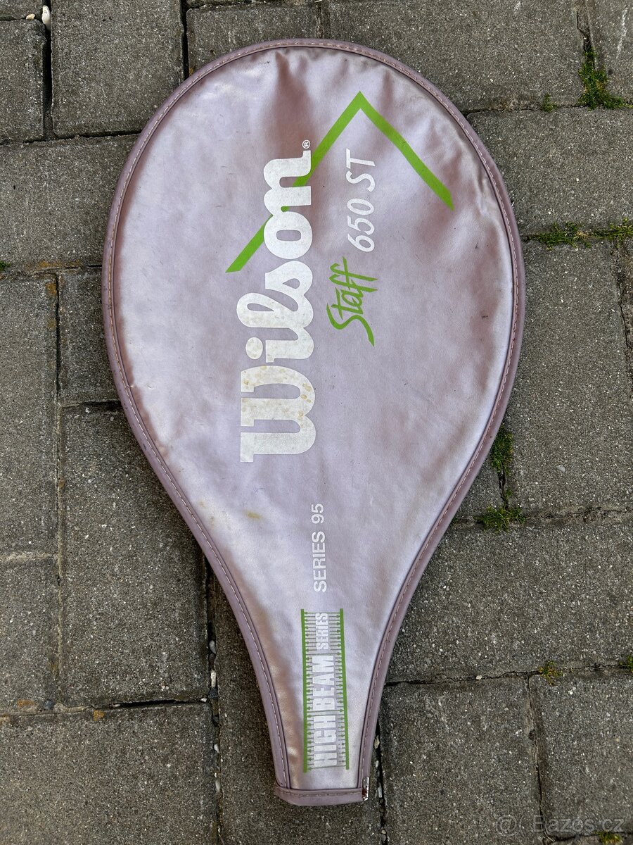 2x Juniorská tenisová raketa Tregare TECH BLADE - 5