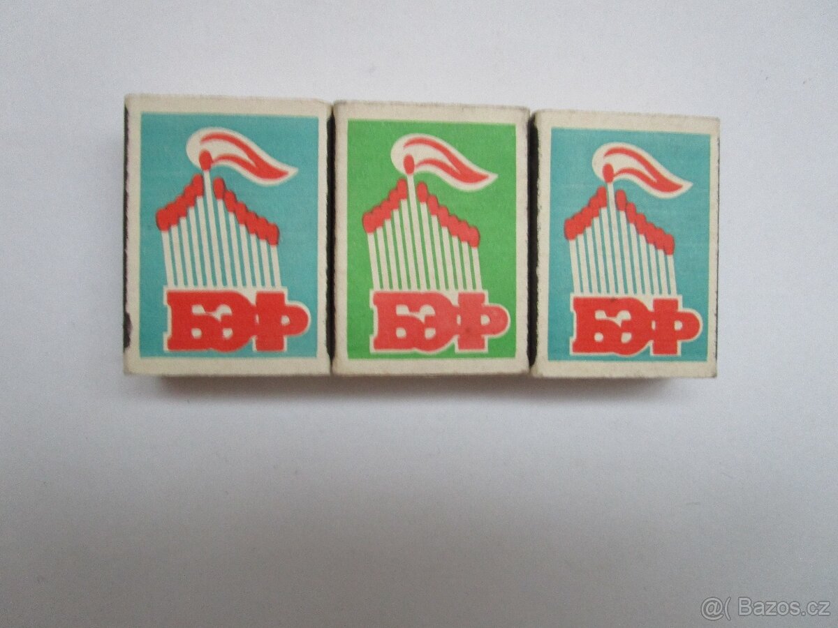 Prodám 74 ks retro zápalky - 5