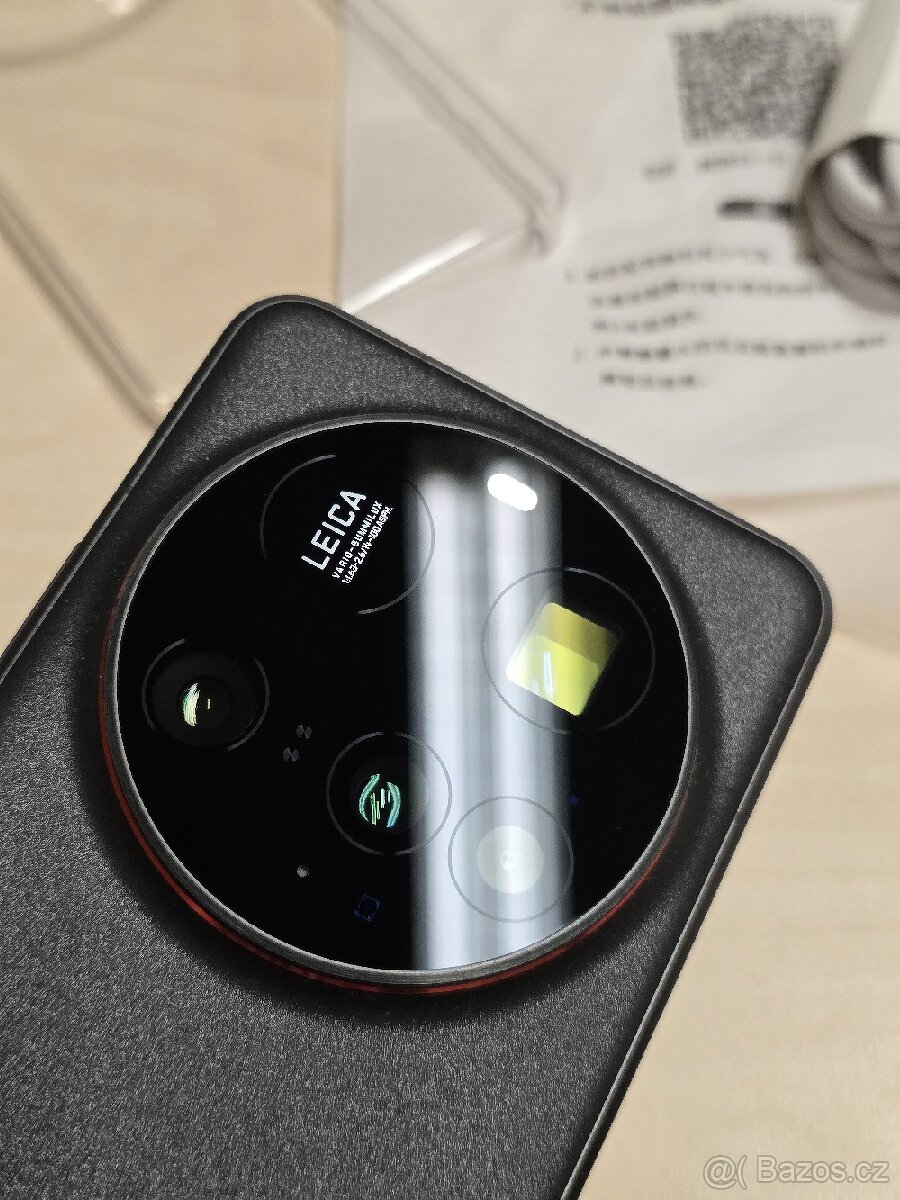 Xiaomi 15 Ultra TOP - 5