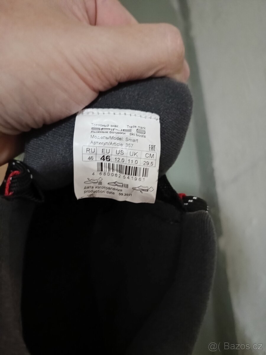 Běžkařský set Fisher Xc Summit Crown 202cm - 5