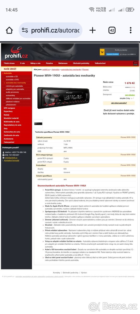 Pioneer mvh-190ui - 5