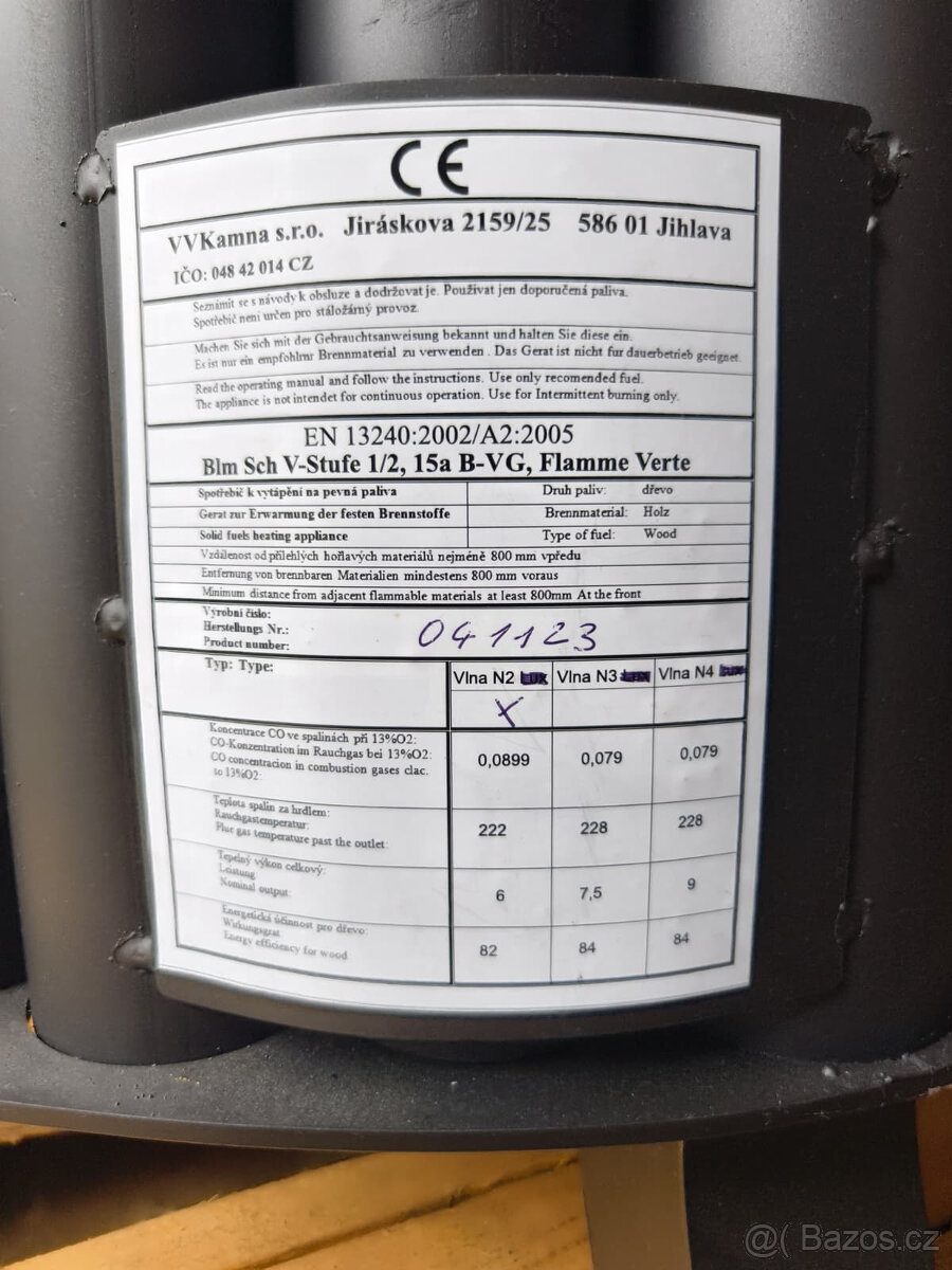 kamna Vlna N 2 - 5
