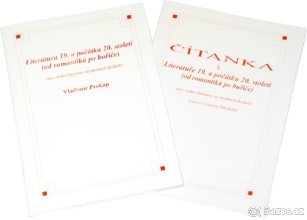 Vladimír Prokop - Středoškolská skripta - NOVÉ -Celý KOMPLET - 5