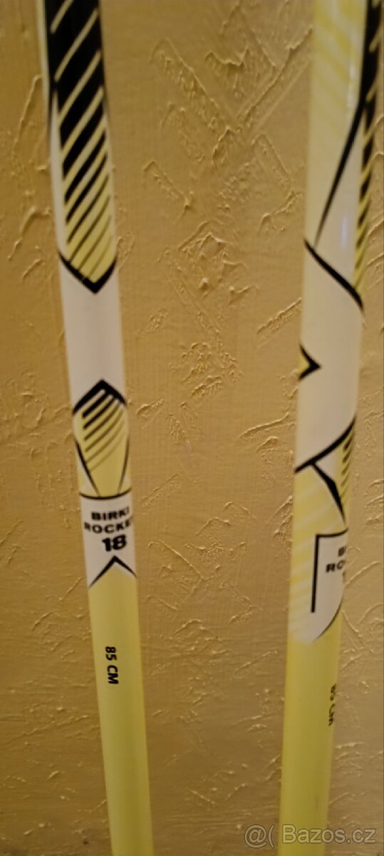 Prodám dětské sjezdové lyže Head - 5