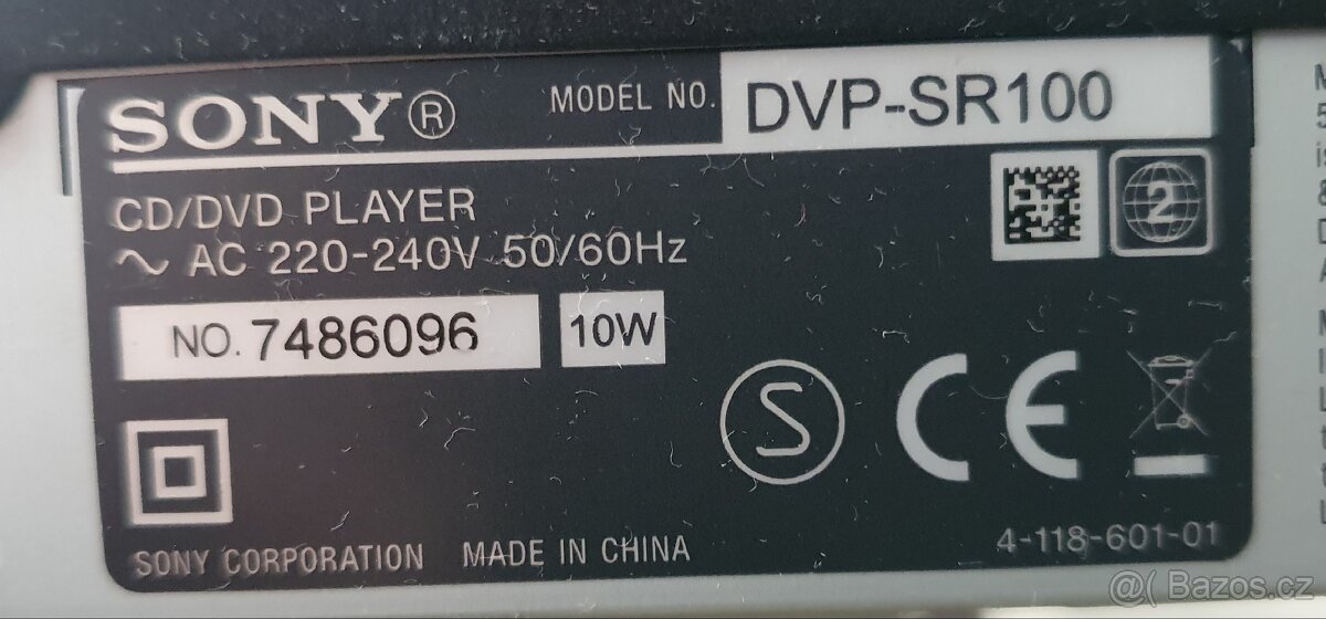 CD/DVD/MP3/USB PŘEHRÁVAČ ORAVA DVD-405. HDMI. | Brno - 5