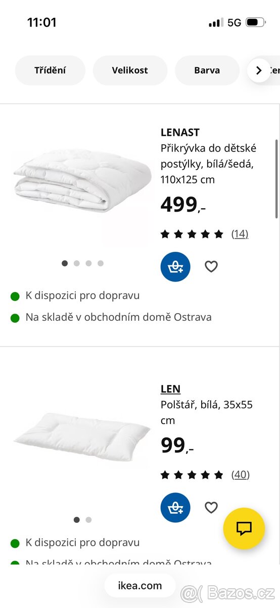 Postylka dětská Ikea Gulliver - 5