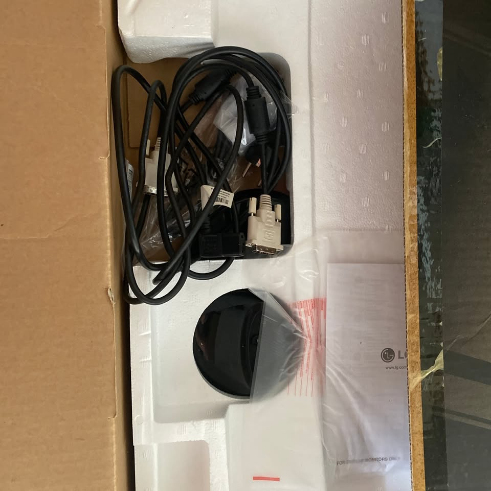 LG monitor - 5