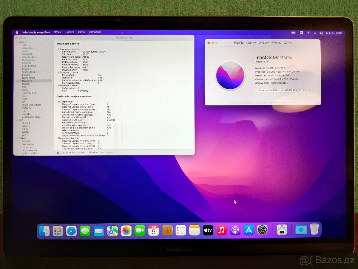 MacBook Pro 15 2016 | i7 • 16GB • 256GB SSD - 5
