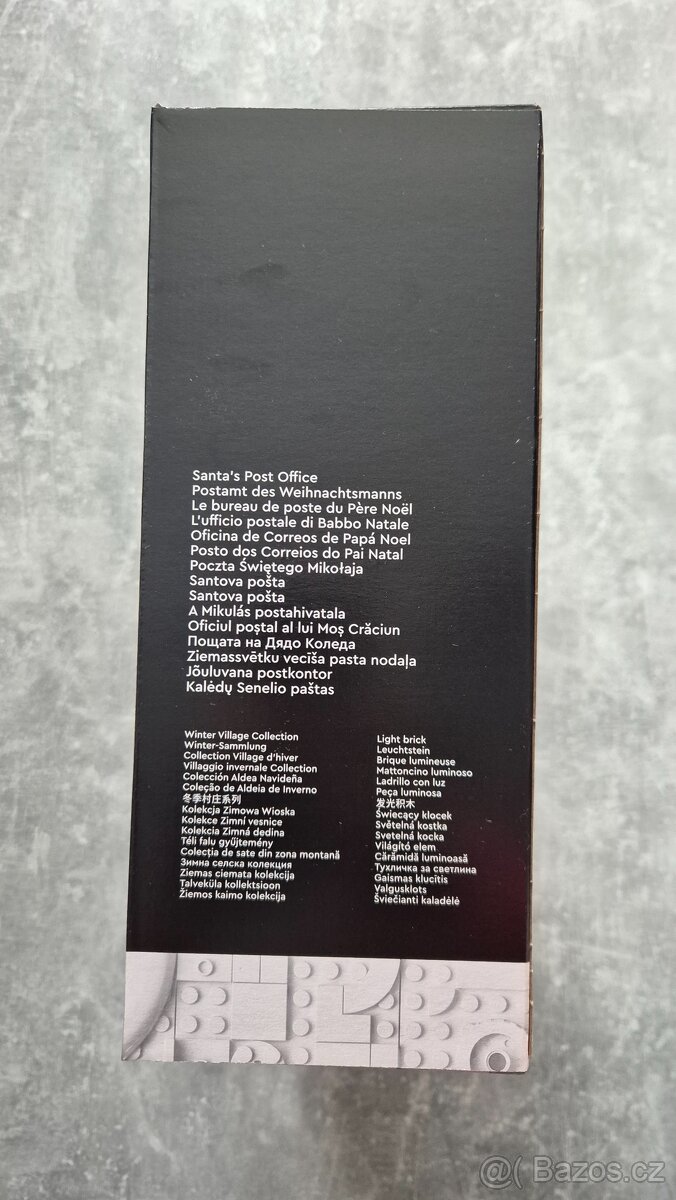 LEGO Icons - Santa post office 10339 - 5