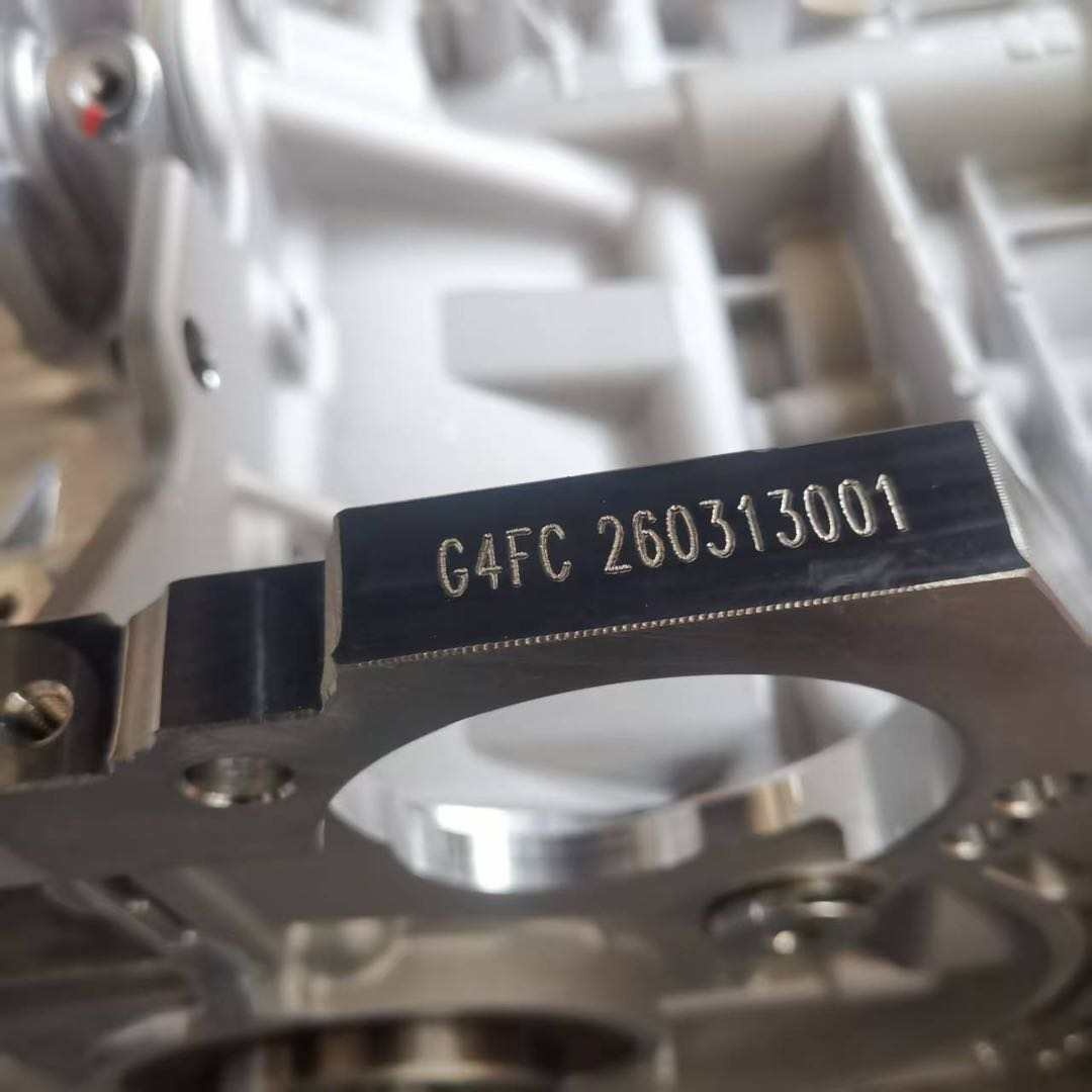 Motor Hyundai/Kia G4FC 1.6L -Nový - 5