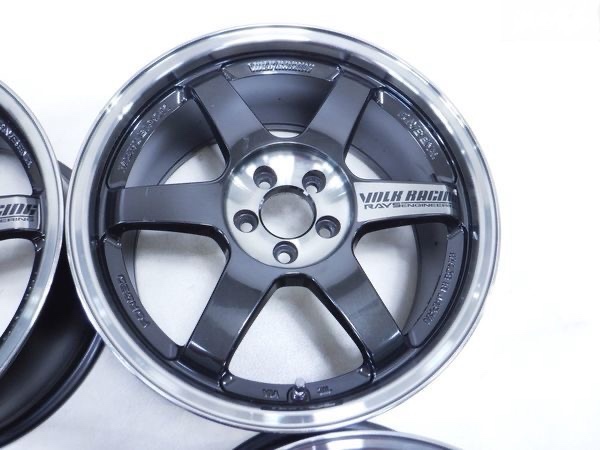 Rays Volk Racing TE37SL - 5