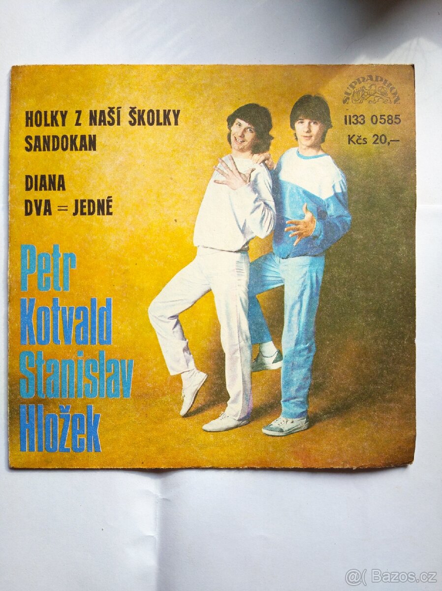 Gramodesky vzácne archivni - 5