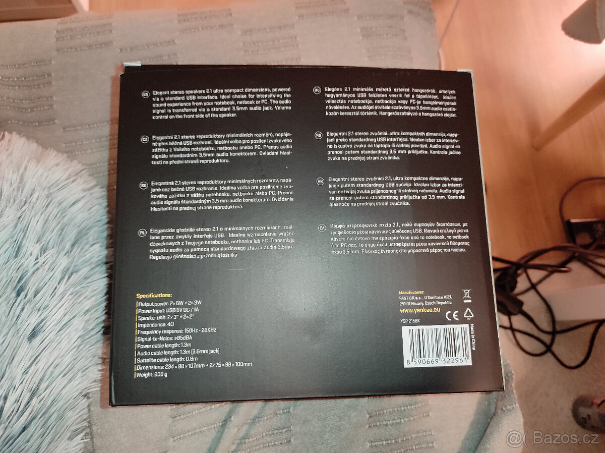 Reproduktory Yenkee YSP 215BK - 5