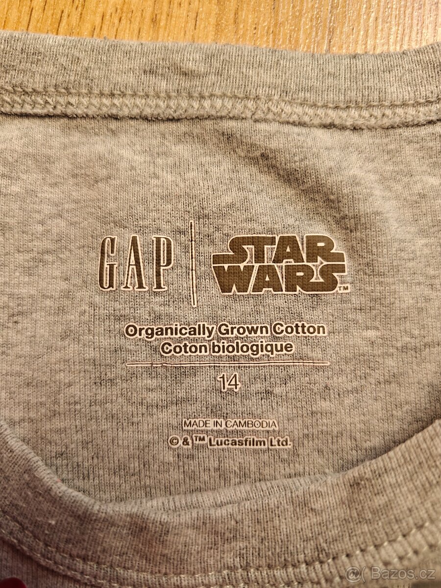 Pyžamo GAP vel. 152-158 - 5