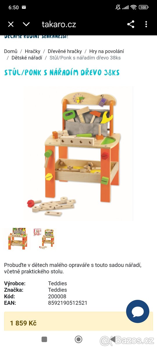 Dětský pracovní stůl ponk dřevěný Classic World - 5