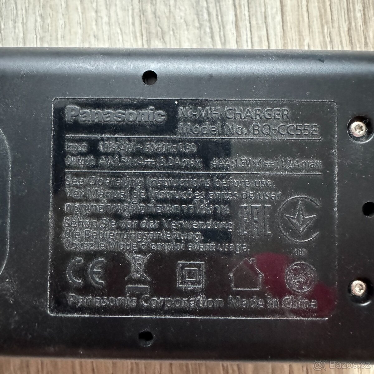 Nabíječka baterií Panasonic BQ-CC55 - 5