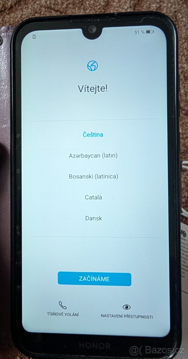 Honor 8S (Huawei) - 5