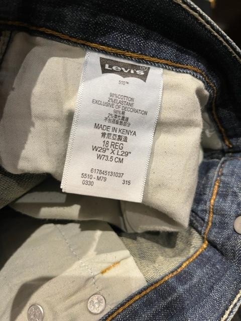 Chlapecké džíny LEVIS - 5