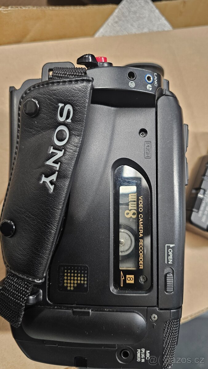 Sony Handycam Video8 CCD TR565E - 5