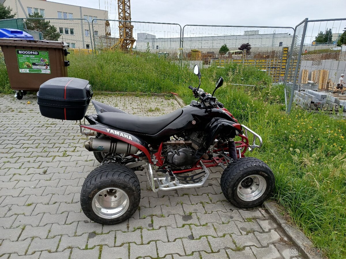 Yamaha 350 R