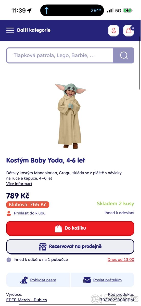 Dětský kostým Yoda Star Wars - 5