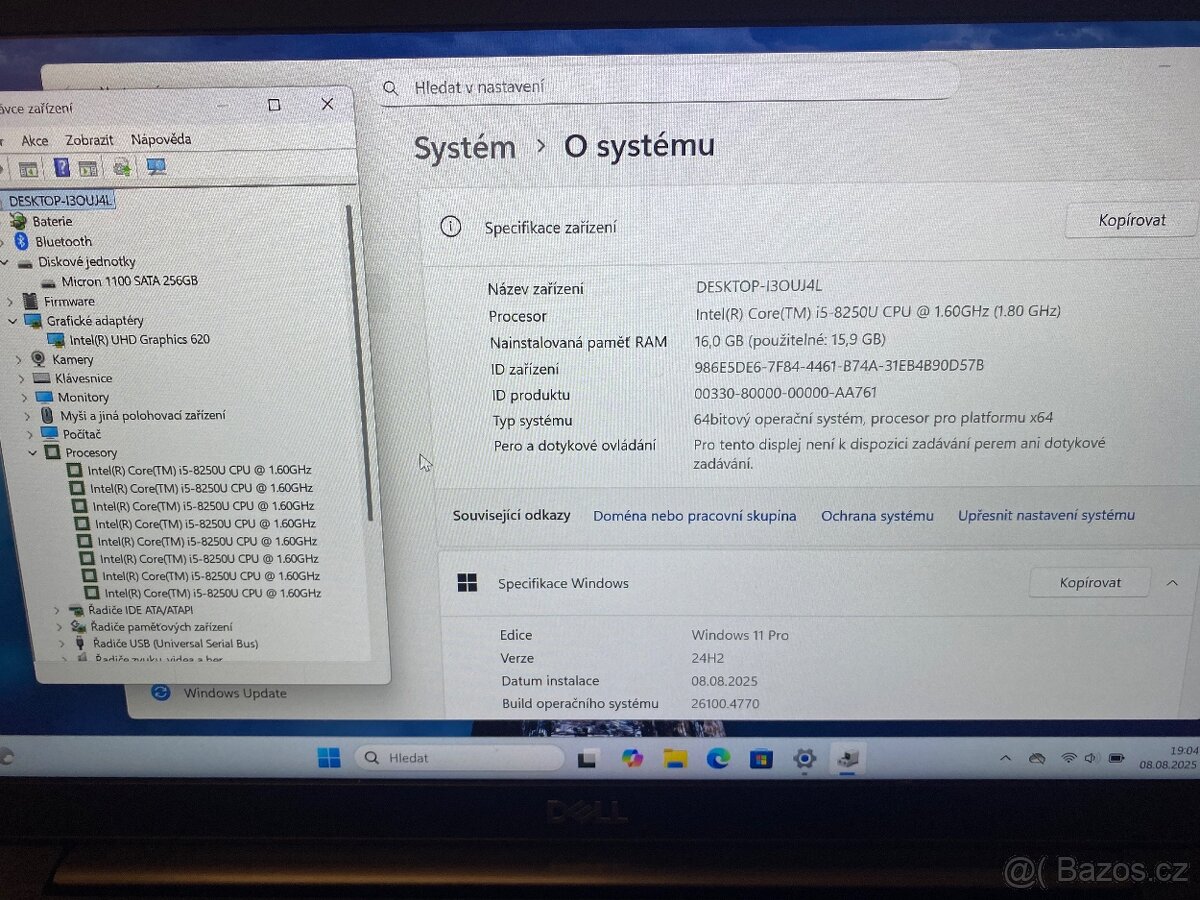 Dell Latitude 7490 - 5